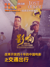 一区免费在线观看